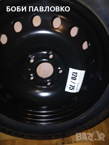 Резервна гума джип чироки 18цола нова, снимка 10 - Аксесоари и консумативи - 51961086