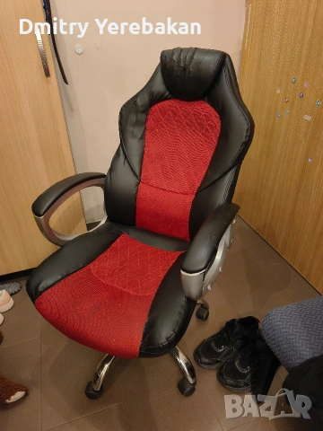 Компютърен стол – работещ