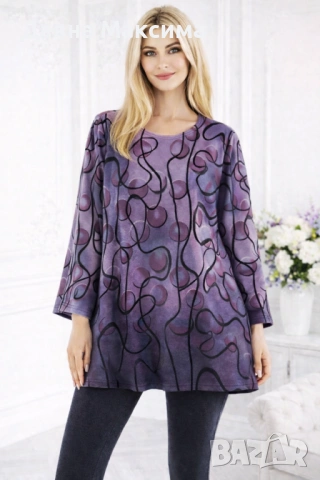 5,50 € (10,76 лв) намаление 💥2/3ХЛ плетиво 