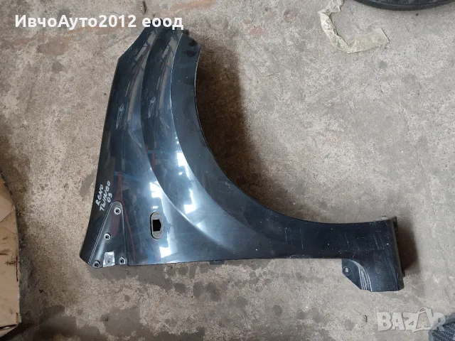 калник десен оригинален Renault twingo 06-14г, снимка 1 - Части - 47202851