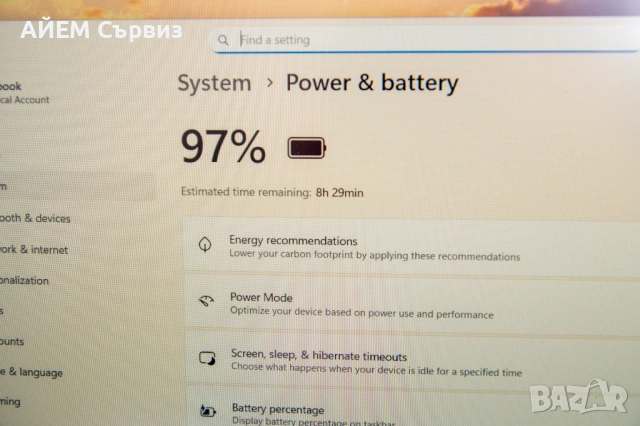 HP ZBook Fury 16 G9 / i7 12800HX / 32GB / 512GB / RTX A1000, снимка 5 - Лаптопи за работа - 54041262
