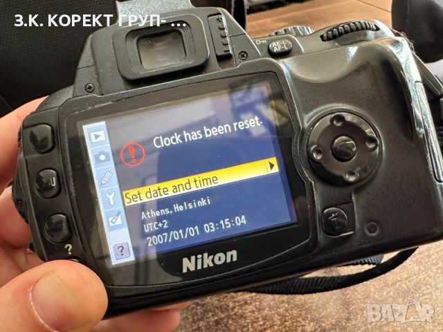 Фотоапарат Nikon D40X два обектива Nikkor 18-55mm, Nikkor 55-200 VR, снимка 3 - Фотоапарати - 45903352
