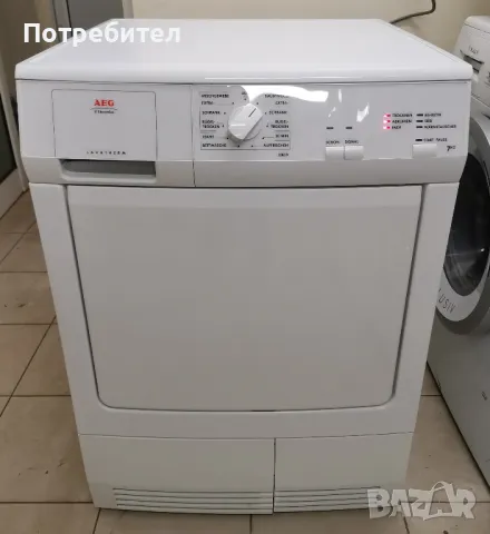 Продавам Кондензна Сушилня AEG 7кг, снимка 1 - Сушилни - 48604498