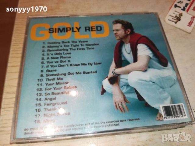 SIMPLY RED CD 1707241053, снимка 5 - CD дискове - 46606711