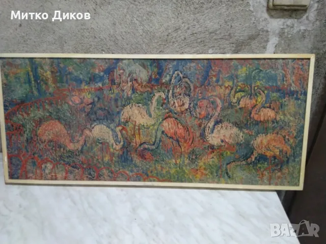 Платно картина flamingos Walther 1989г-подписана горе вляво 71х31х3см без рамка 69х29см, снимка 3 - Картини - 48998806