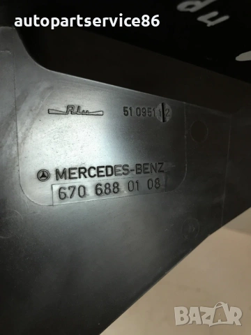 Интериорна облицовка за Mercedes 709 609 (1986-1996) 6706880108, снимка 3 - Части - 53986725