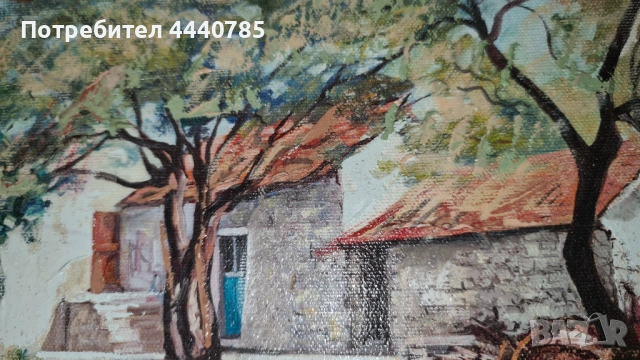 " Къщи в двор с дървета " -  картина, снимка 5 - Други ценни предмети - 53036467