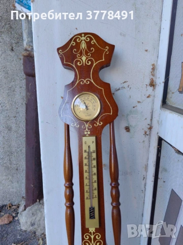 Часовник с барометър ,термометър и влагомер, снимка 2 - Стенни часовници - 53839780