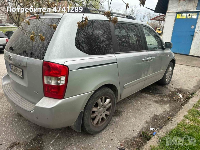 Kia carnival samo cqla za chasti, снимка 3 - Автомобили и джипове - 53905225