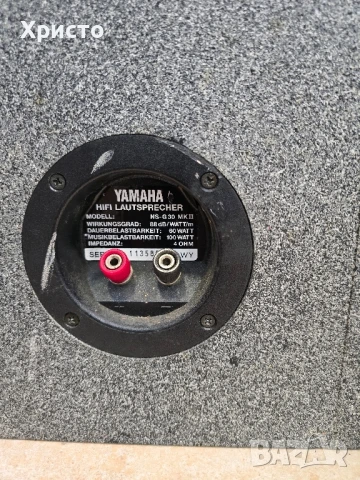 Yamaha NS-G30 mk2, снимка 5 - Тонколони - 51071391