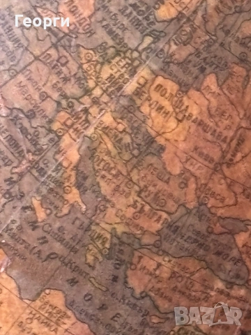 Стар глобус 1950г., снимка 12 - Колекции - 53523123