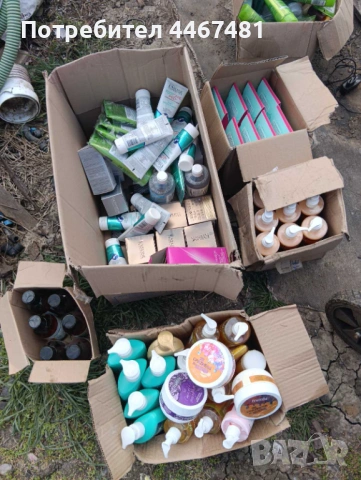 Козметика на  кашон и пале , снимка 4 - Други - 53936891