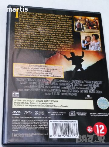 Граф Монте Кристо ДВД Бг.суб, снимка 2 - DVD филми - 45405668