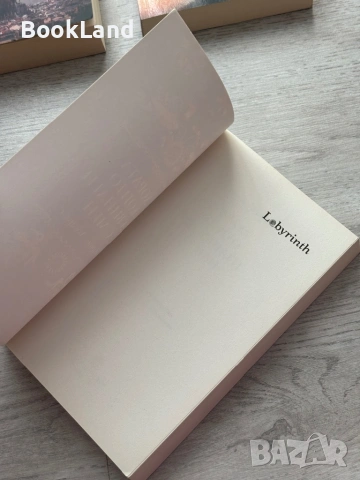 Хората, които са винаги с мен| Нарине Абгарян, снимка 6 - Художествена литература - 53437796