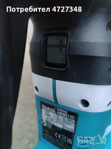 MAKITA HR 4013 C - ПРОФЕСИОНАЛЕН ПЕРФОРАТОР , снимка 6 - Къртачи - 53343434