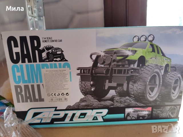 Джип с дистанционно управление , снимка 2 - Коли, камиони, мотори, писти - 53471501