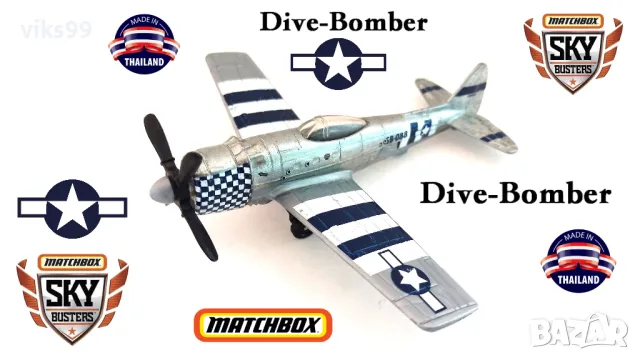 Matchbox Sky Busters Dive Bomber SB88, снимка 1 - Колекции - 48963249