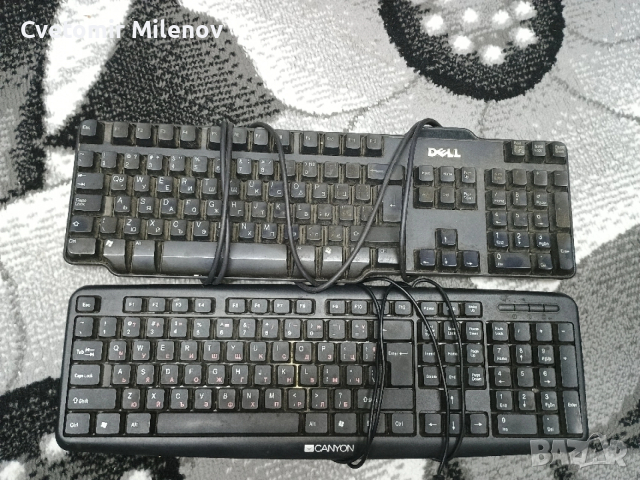 компютърна периферия 