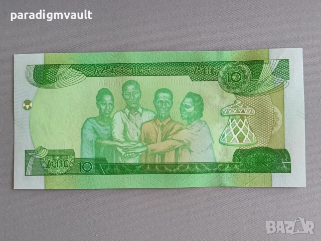 Банкнота - Етиопия - 10 бир UNC | 2020г., снимка 2 - Нумизматика и бонистика - 52110348