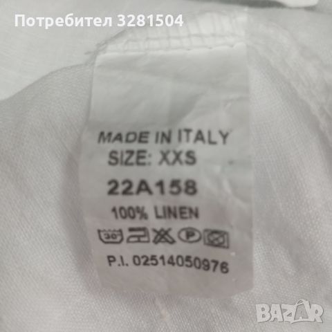 Ленена лятна рокля. Нова., снимка 4 - Рокли - 46067892