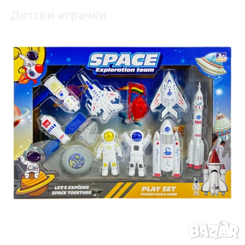 Комплект Космос с ракети и астронавти 