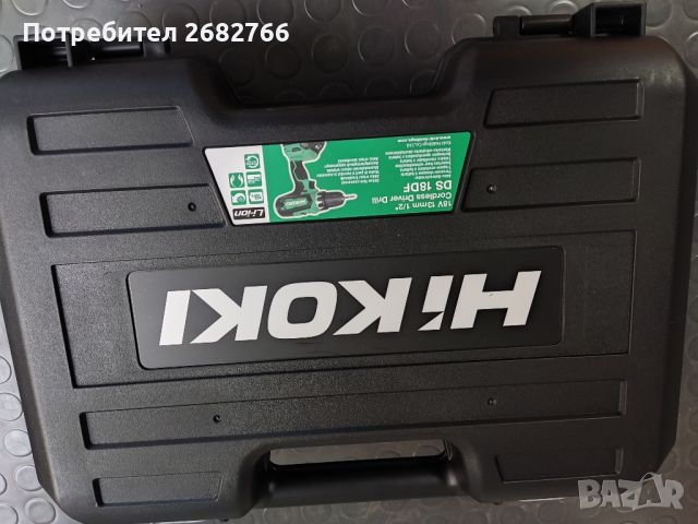 нов винтоверт hikoki DS18DF, снимка 2 - Други инструменти - 46485143