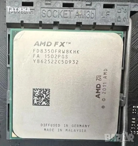 Десктоп процесор AMD FX-8350 4.0 GHz, 8 ядра, сокет АМ3+