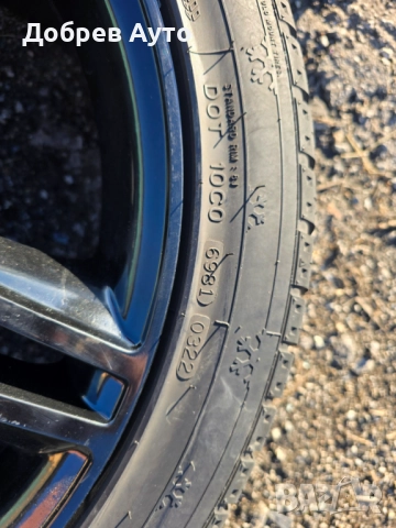 Лети джанти 19" с зимни гуми за Audi A6 C7 4G  , снимка 6 - Гуми и джанти - 52621604