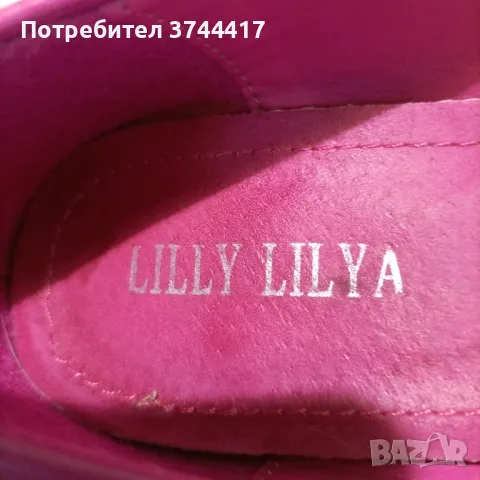 Дамски оригинални обувки от естествена кожа Английска марка ® "LILLY LILYA", снимка 10 - Дамски ежедневни обувки - 47366411