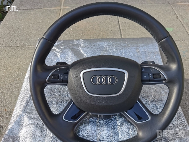 Волан за Audi A6/A7/A4, снимка 5 - Аксесоари и консумативи - 51691065