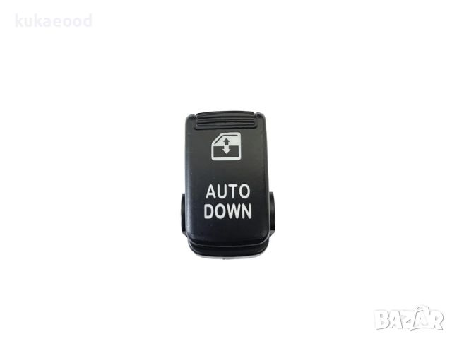 Капаче (копче) на бутон за Hyundai Tucson (2004-2009)