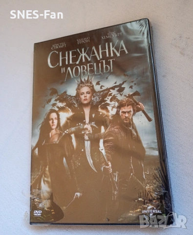 DVD Снежанка и ловецът 
