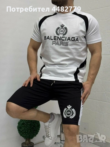 мъжки комплект , снимка 3 - Спортни дрехи, екипи - 53854150