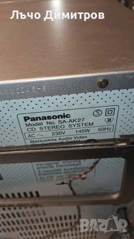 PANASONIC SA-AK27, снимка 6 - Аудиосистеми - 52616004