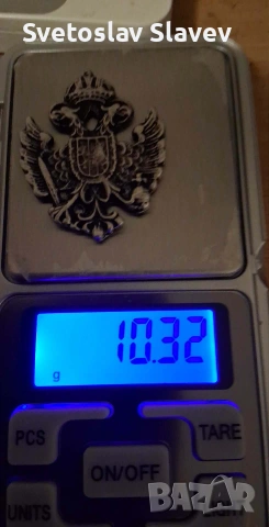 Стар нагръдник , снимка 3 - Антикварни и старинни предмети - 53529653