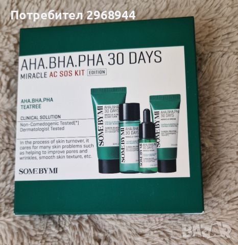 Some By Mi Miracle
 за проблемна кожа Some By Mi Aha-Bha-Pha 30 Days Miracle Ac Sos Kit, корейска, снимка 1 - Козметика за лице - 46202217