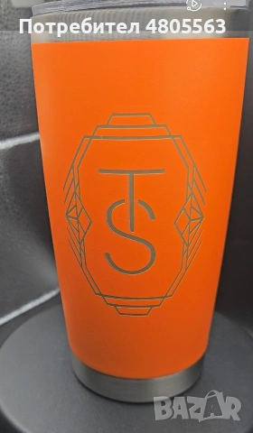 Тъмблър, термо чаша, персонализиран., снимка 3 - Други стоки за дома - 54302917