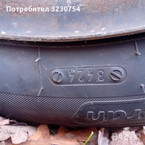 2 броя гуми 175 65 14