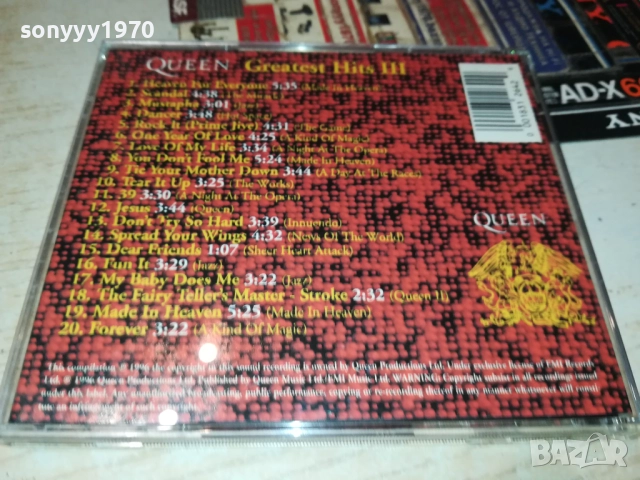 QUEEN CD 3110251848, снимка 3 - CD дискове - 52249446