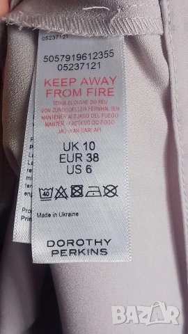 дамска блуза , снимка 7 - Ризи - 53400548