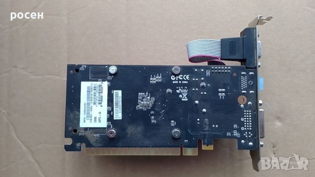 Nvidia GeForce GT 610 MSI, снимка 2 - Видеокарти - 45163539