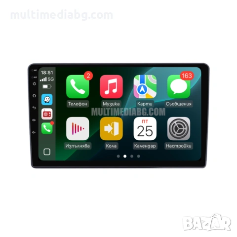 Mitsubishi OUTLANDER 2004-2007 Мултимедия Навигация Android 