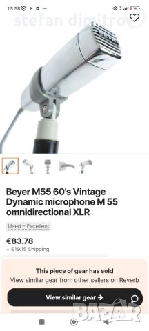 Студиен микрофон Beyer M55 M-55 Beyerdynamic, снимка 2 - Микрофони - 45159109