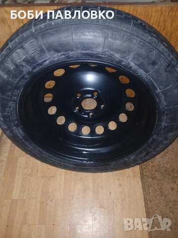 Оем патерица пежо 3008,5008 нова, снимка 17 - Аксесоари и консумативи - 53304102