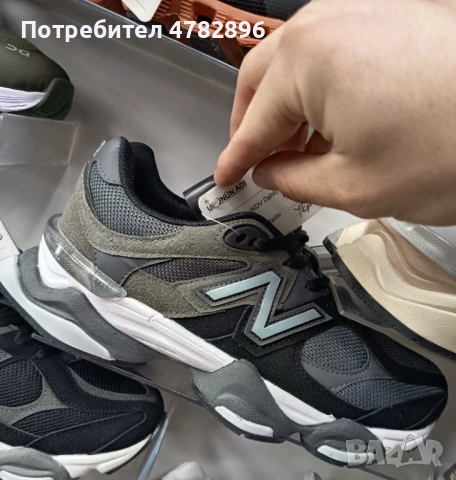 Модели New Balance 9060, снимка 9 - Други - 54033847