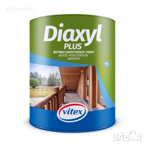  DIAXYL PLUS WB, снимка 1 - Бои, лакове, мазилки - 46382678