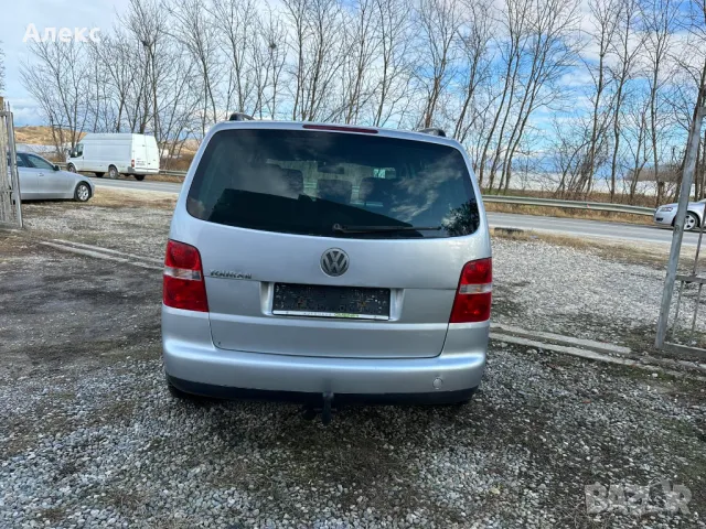 VW Touran , снимка 4 - Автомобили и джипове - 48358662