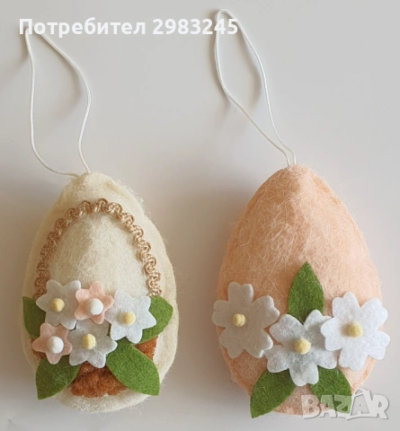 Стилизирани великденски яйца за окачване 