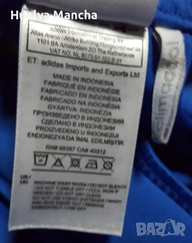 Оригинални шорти Adidas на Валенсия, снимка 5 - Футбол - 54033410