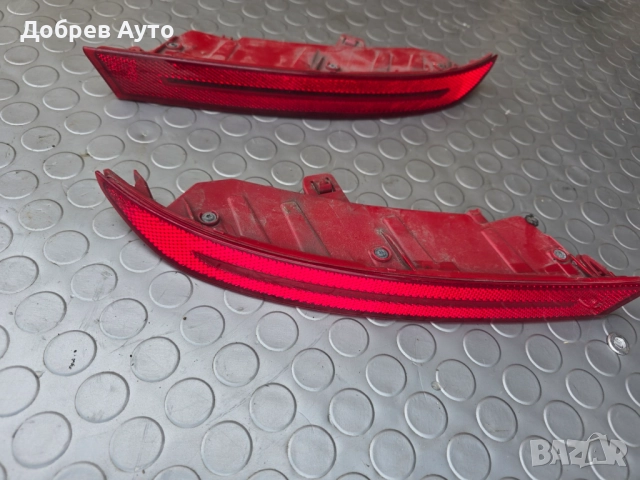 Стопове за мъгла за BMW X6 G06  